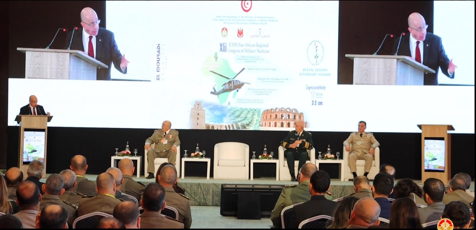 مؤتمر الطب العسكري