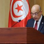 معهد الدفاع الوطني معهد الدفاع الوطني