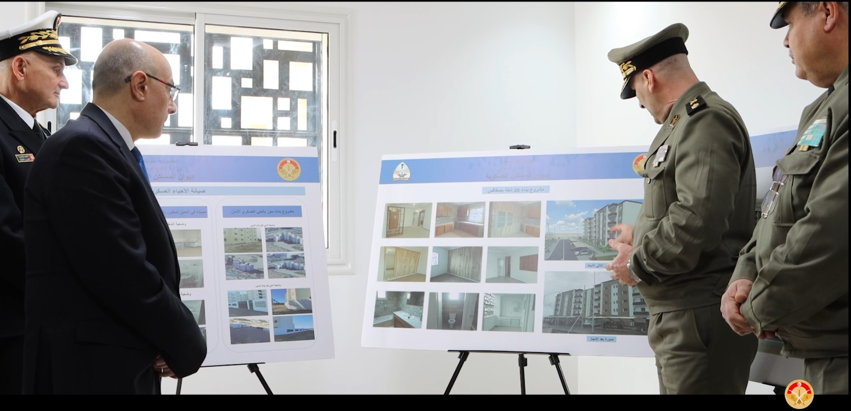 تدشين شقق تدشين شقق