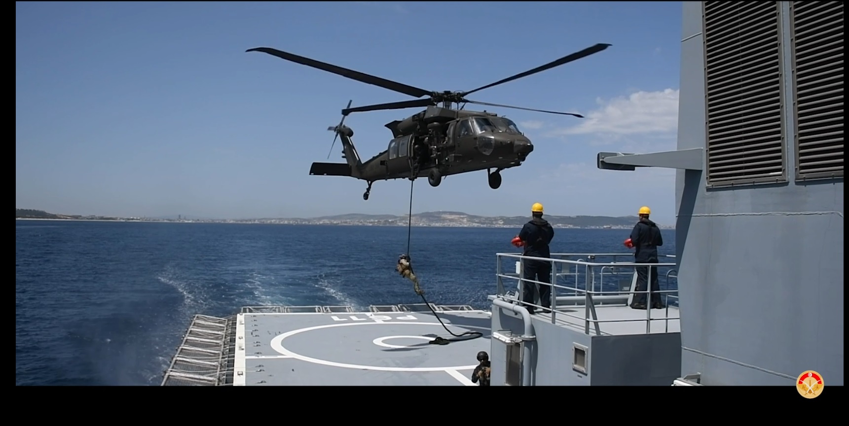 إختتام التمرين