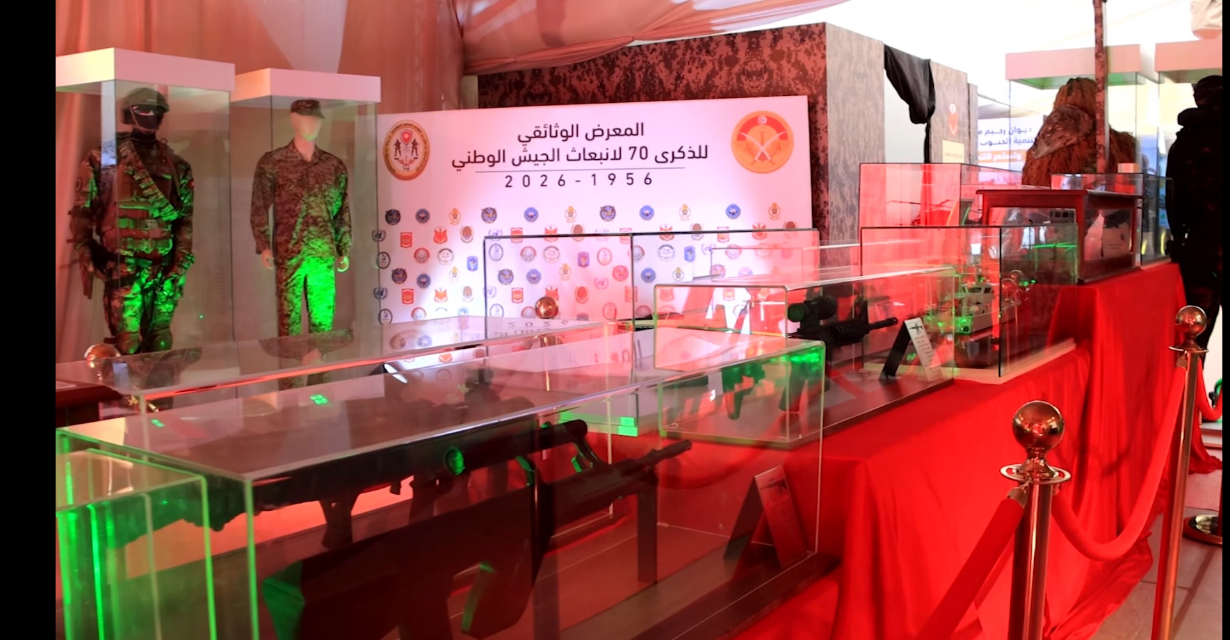 المعرض الوثائقي المعرض الوثائقي