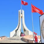 موكب رفع العلم بساحة القصبة