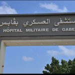 وزير الدفاع الوطني يزور المستشفى العسكري بقابس